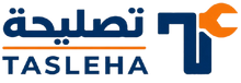 Tasleha | تصليحة